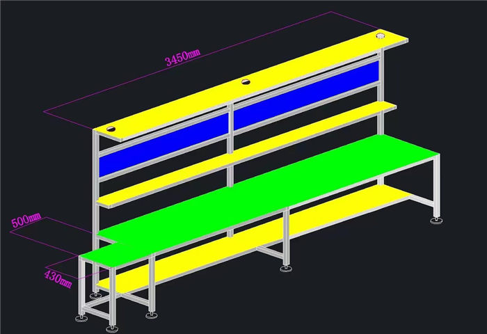 工（gōng）作台